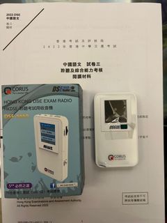 （分類：）位於 。 由 wingeeyan 提交（商品編號 1157629523，圖片 1）。簡介： 。