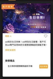 （分類：）位於 。 由 jngan 提交（商品編號 1157548612，圖片 1）。簡介： 。