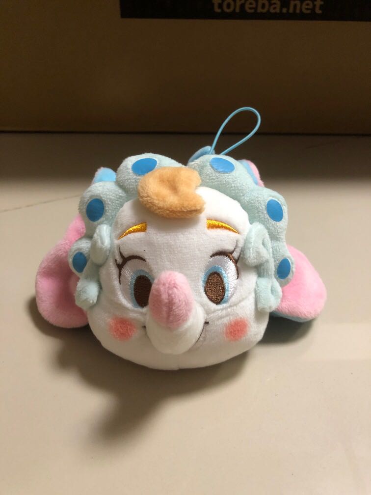 Dumbo clown sale plush
