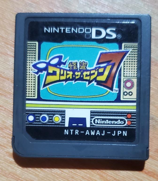 (Ds game)Wario 7 Japan (Category: Nintendo) located in Caloocan City. Submitted by anthonyhearts24 (Listing ID 1157655837, Image 1). Description: Ds game wario 7 Japanese version For Nintendo ds/3ds Still working(tested on 3ds) Meetup: Sm grandcentral or deliver(lalamove) pm if interested thx.