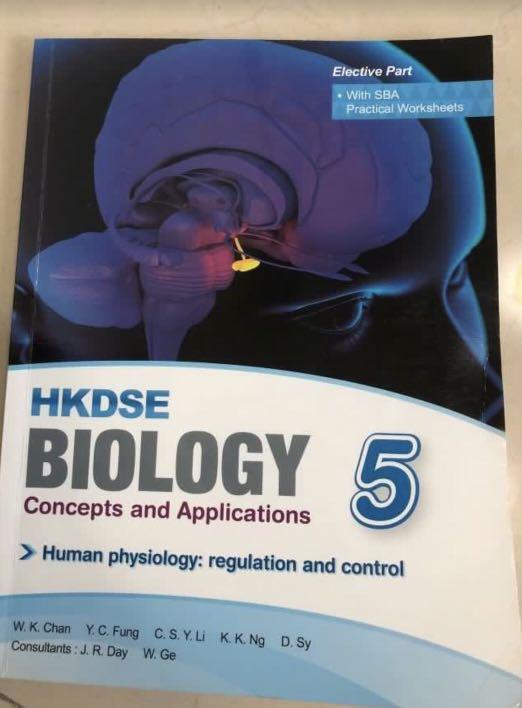 Dse BIO mastering biology 1A 1B 2 3 4; elective hymns physiology, 興趣及遊戲 ...