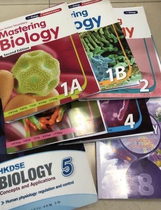 Dse BIO mastering biology 1A 1B 2 3 4; elective hymns physiology, 興趣及遊戲 ...