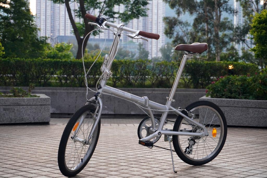 Fabricbike folding shop