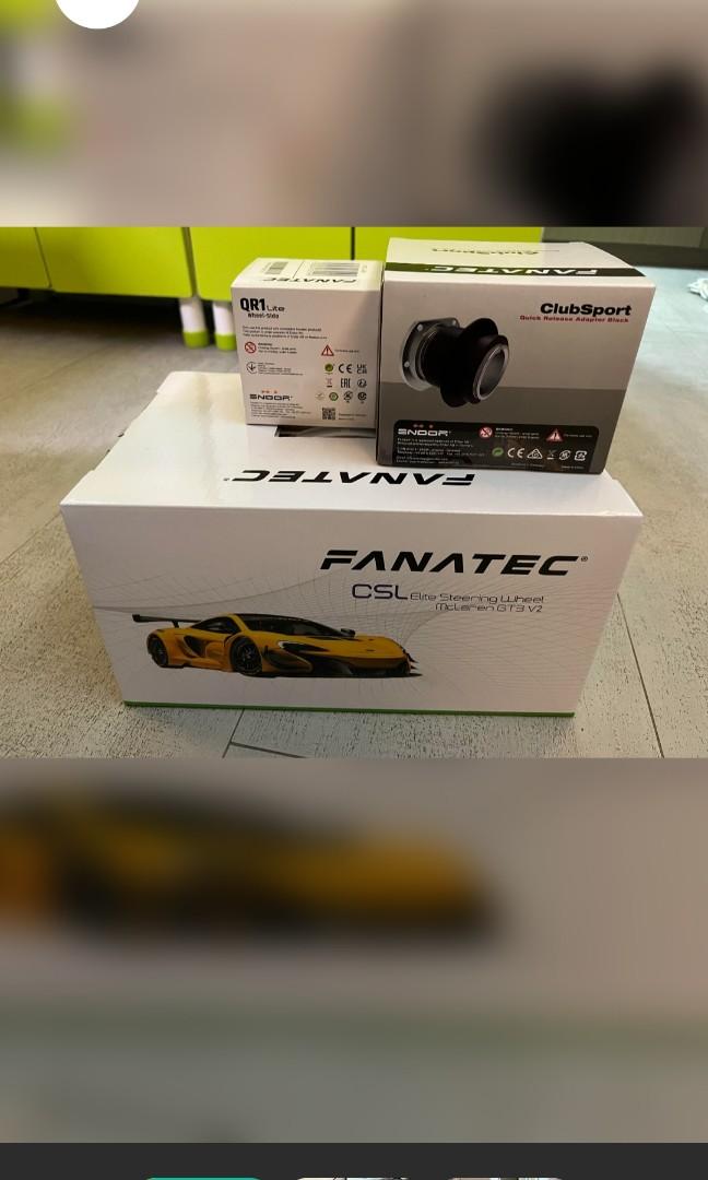 2021人気No.1の FANATEC CSL Elite Mclaren GT3 V2 +金属製QR1