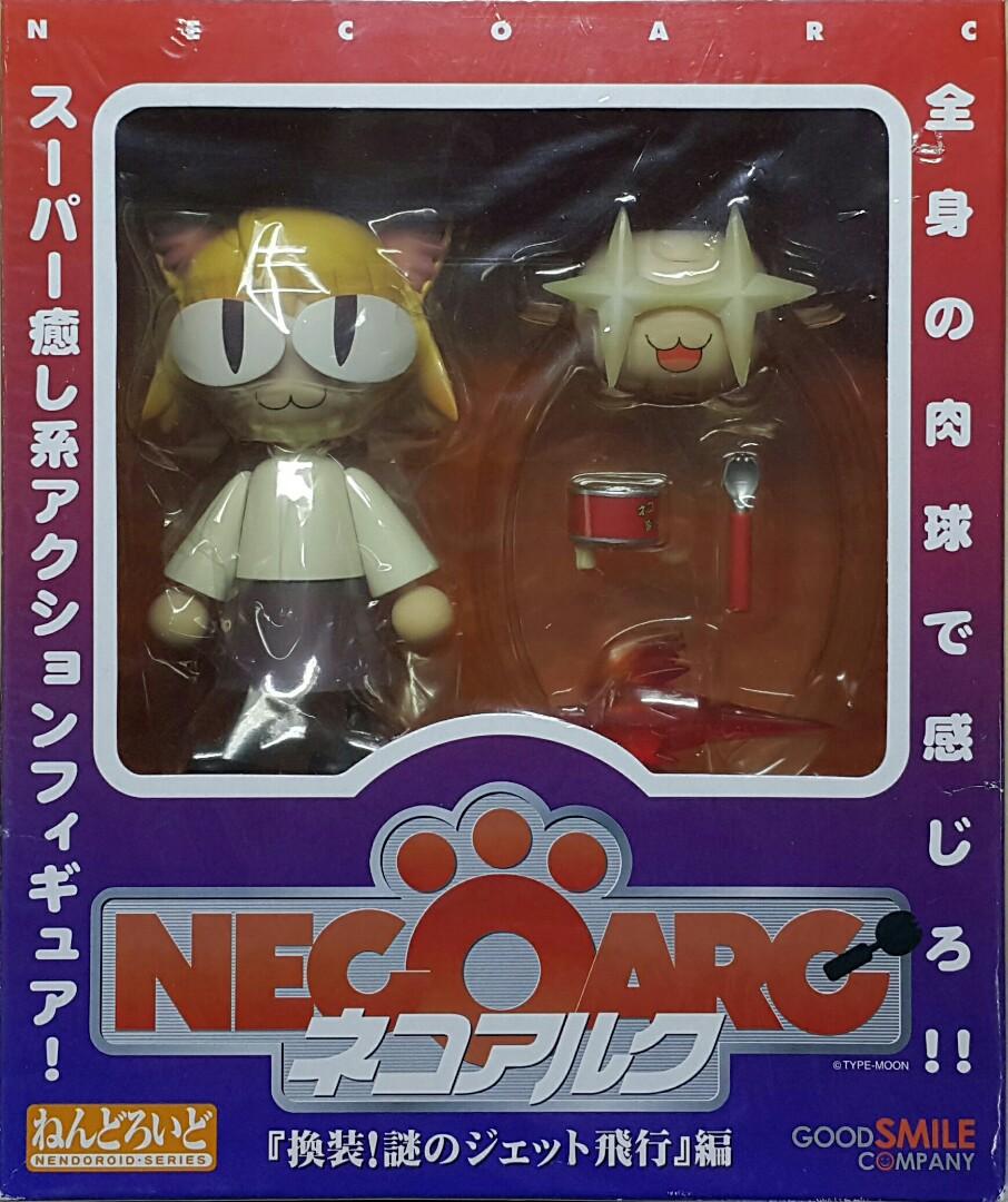 ねんどろいど ネコアルク 換装!謎のジェット飛行編 「MELTY BLOOD