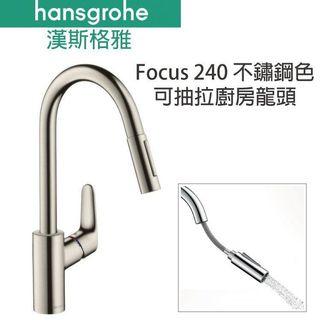 （分類：）位於 。 由 Hkelectricclub 提交（商品編號 1157653567，圖片 1）。簡介： 。