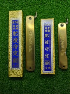 Assorted tools, Furniture & Home Living, Home Improvement ...