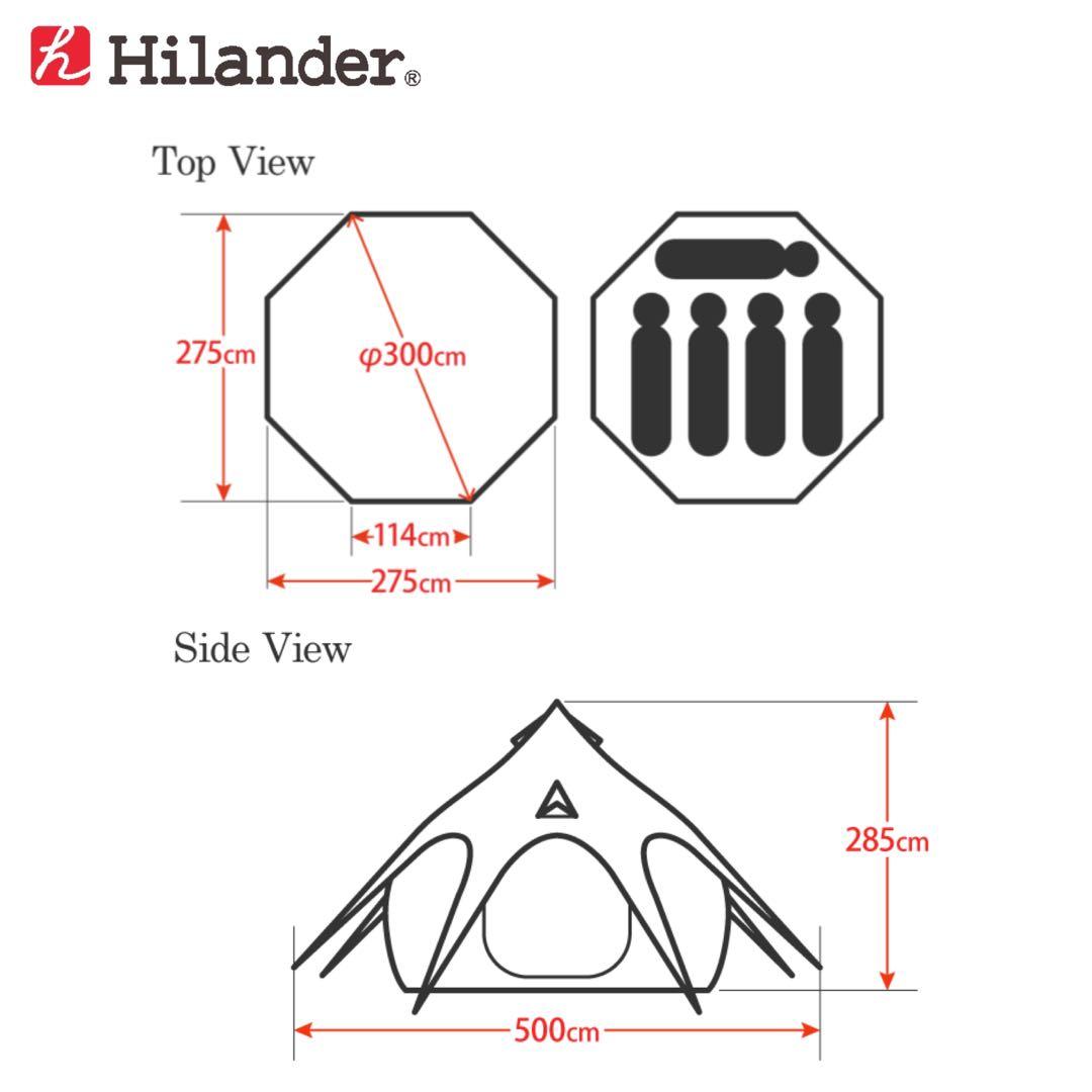 Hilander 蓮花型戶外露營帳篷NAGASAWA 300, 運動產品, 行山及露營