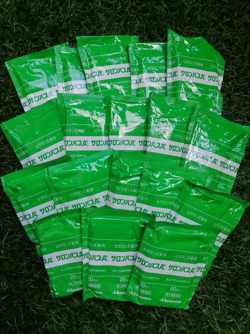 Hisamitsu salonpas 20 patches / pack (Category: Medical Supplies & Tools) located in Pasig City. Submitted by chacha0203 (Listing ID 1157498241, Image 1). Description: 20's patches per pack 4.2 cm x 6.5 cm Authentic from japan No box....