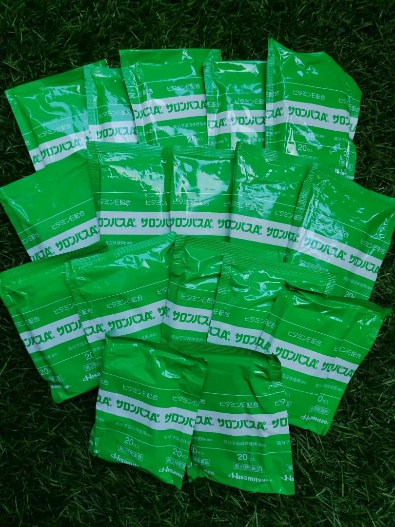 Hisamitsu salonpas 20 patches / pack (Category: Medical Supplies & Tools) located in Pasig City. Submitted by chacha0203 (Listing ID 1157498241, Image 2). Description: 20's patches per pack 4.2 cm x 6.5 cm Authentic from japan No box....