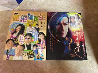 Hk tvb/atv/China/Taiwan drama DVD/VCD
