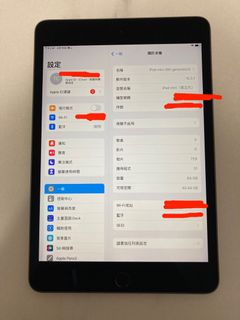 （分類：）位於 。 由 stevenc93 提交（商品編號 1157610704，圖片 1）。簡介： 。