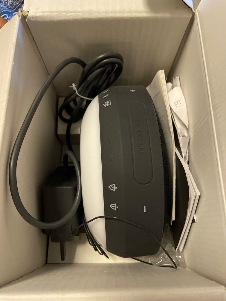 JBL Horizon Bluetooth clock radio woth USB charging and ambient light