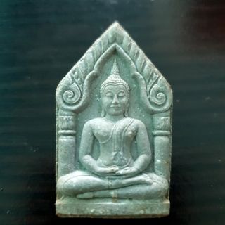 (Category: ) located in . Submitted by arahan.amulets (Listing ID 1157555743, Image 1). Description: .