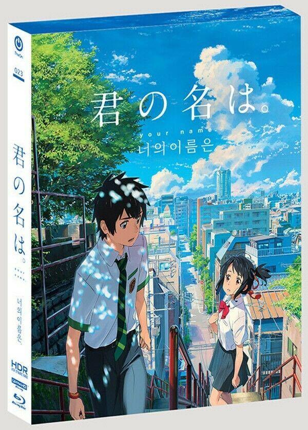 鐵盒新海誠你的名字Your Name. 韓國Steelbook Full Slip Limited