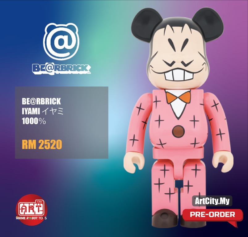 その他BE@RBRICK イヤミ IYAMI 1000％ “A” - その他