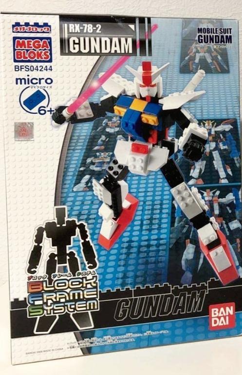 Mega Bloks Block Frame System RX-78-2 Gundam [LEGO Style], Hobbies ...