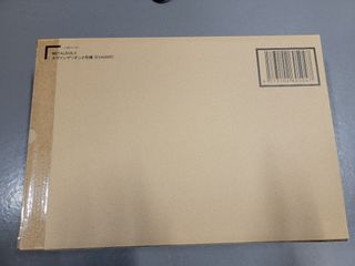 （分類：）位於 。 由 royt1980 提交（商品編號 1157576648，圖片 1）。簡介： 。