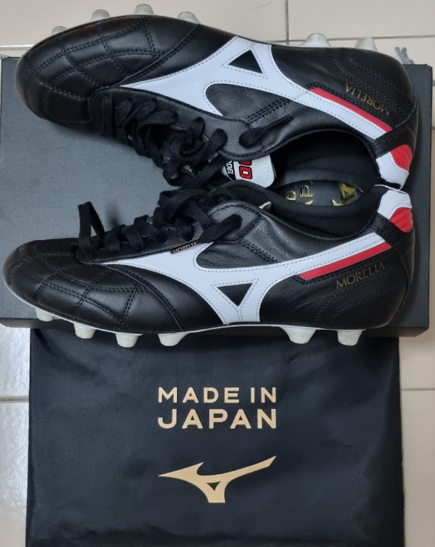 Mizuno morelia 2 hotsell made in japan