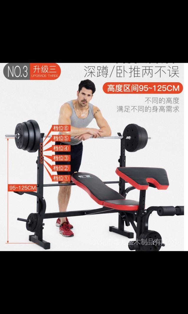 Multiple exercise bench on sale