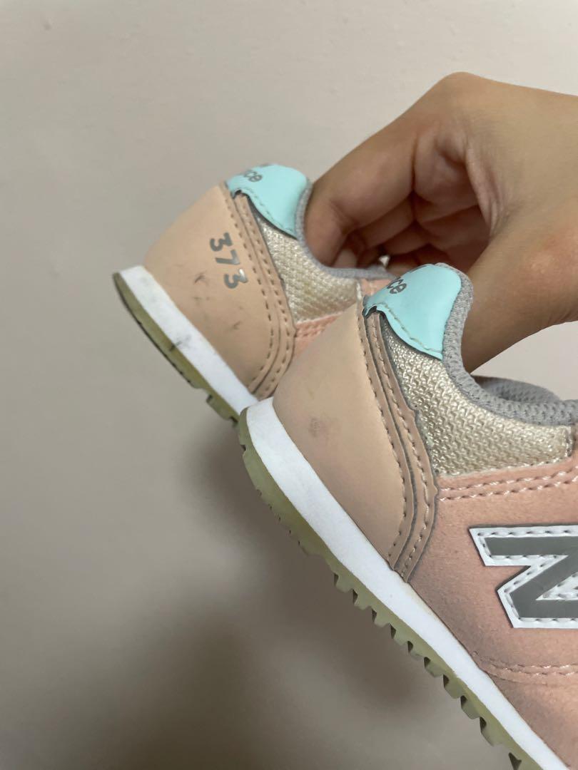 New balance store 373 fcb