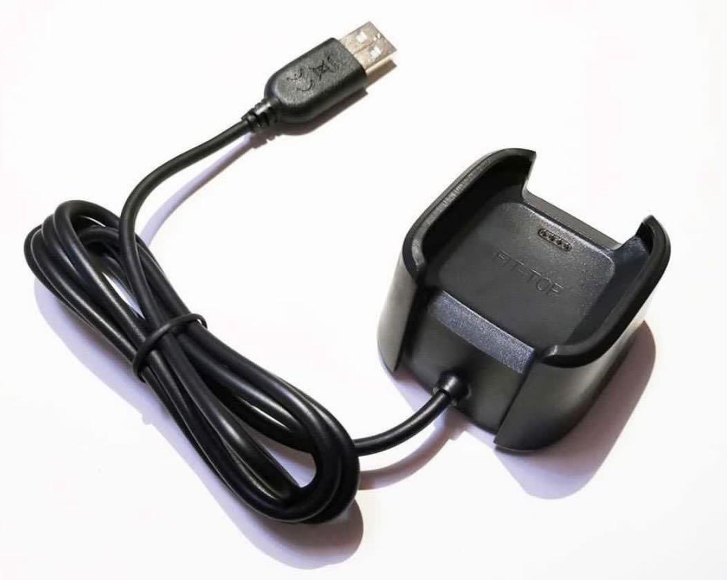 Older fitbit charger deals