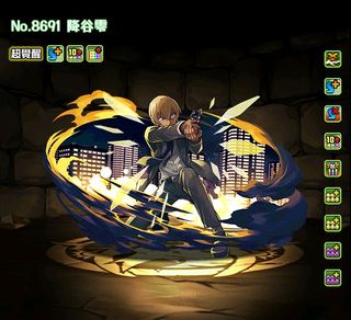 （分類：）位於 。 由 heienigma 提交（商品編號 1157581230，圖片 1）。簡介： 。