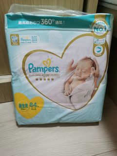 （分類：）位於 。 由 ka_carmen 提交（商品編號 1157608423，圖片 1）。簡介： 。