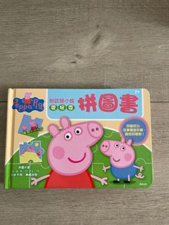 （分類：）位於 。 由 sonic09 提交（商品編號 1157506374，圖片 1）。簡介： 。