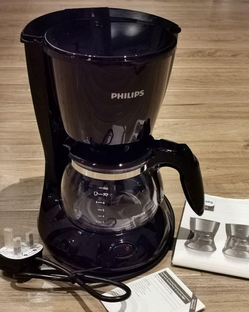 PHILIPS Coffee Maker Daily Collection HD7431, TV & Home Appliances