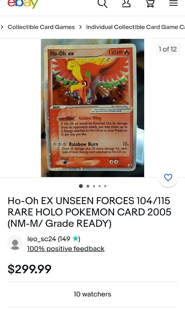 Ho-oh ex - 104/115 - Ultra-Rare