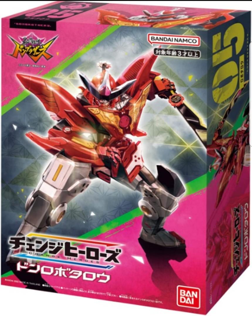 Sold Preorder Avataro sentai donbrothers dx megazord zord don brother ...
