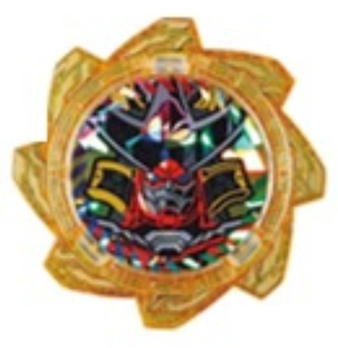 Sold Preorder Avataro sentai donbrothers dx megazord zord don brother ...