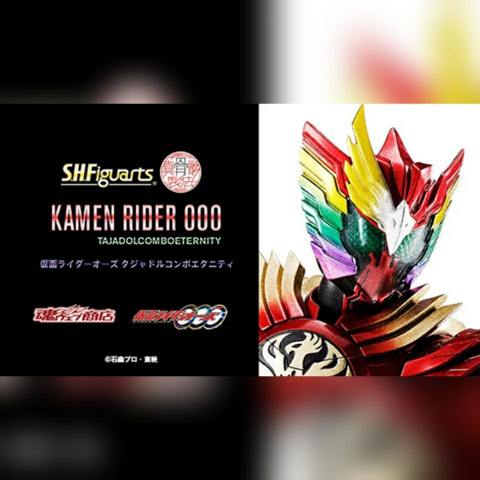 S.H.Figuarts　真骨彫製法　仮面ライダーオーズ 仮面ライダーOOO 預訂Preorder] [P-Bandai JP日魂預訂]【SHF S.H.Figuarts 真骨彫