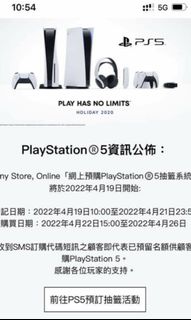 （分類：）位於 。 由 mkspcs 提交（商品編號 1157627500，圖片 1）。簡介： 。