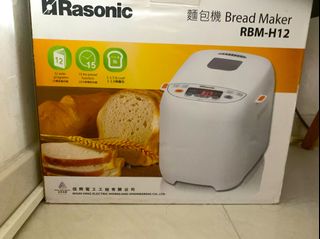 （分類：）位於 。 由 qiqic46 提交（商品編號 1157605049，圖片 1）。簡介： 。