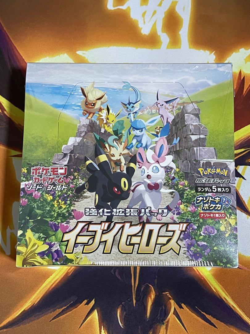 Pokemon EEVEE HEROES S6a Booster Box Sword & Shield Japanese USA Seller IN HAND 