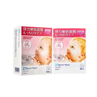 （分類：）位於 。 由 waaum122 提交（商品編號 1157563757，圖片 1）。簡介： 。