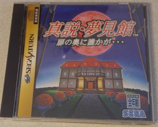 （分類：）位於 。 由 kingofking_hk 提交（商品編號 1157592788，圖片 1）。簡介： 。