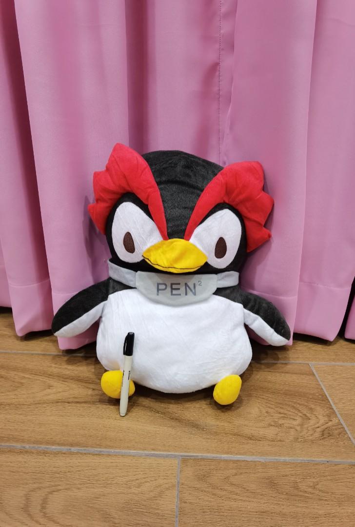 Pen pen hot sale evangelion plush