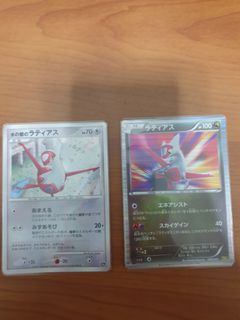 (Category: ) located in . Submitted by hseong8 (Listing ID 1157593309, Image 1). Description: .