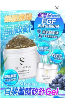 （分類：）位於 。 由 cherrycheng8527 提交（商品編號 1157575086，圖片 1）。簡介： 。