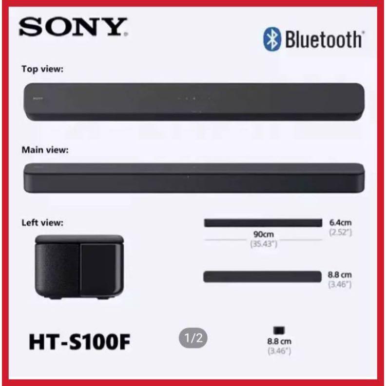 全新]Sony HT-S100F 2.0 soundbar （保養至23年7月）, 音響器材