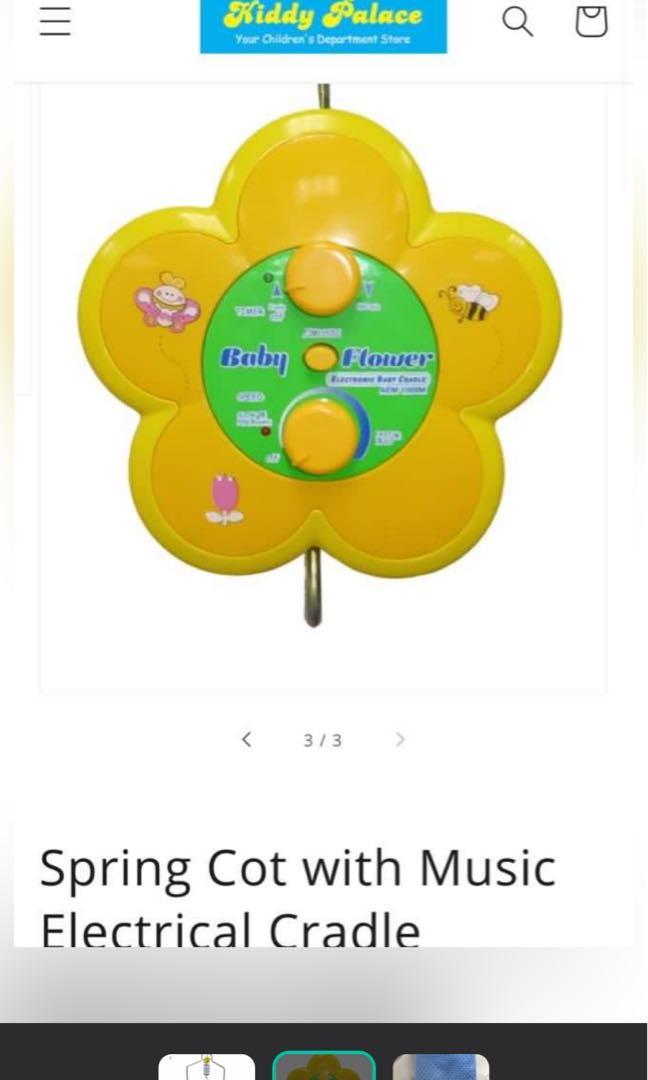 Spring cot electrical Yao lan, Babies & Kids, Baby Nursery & Kids