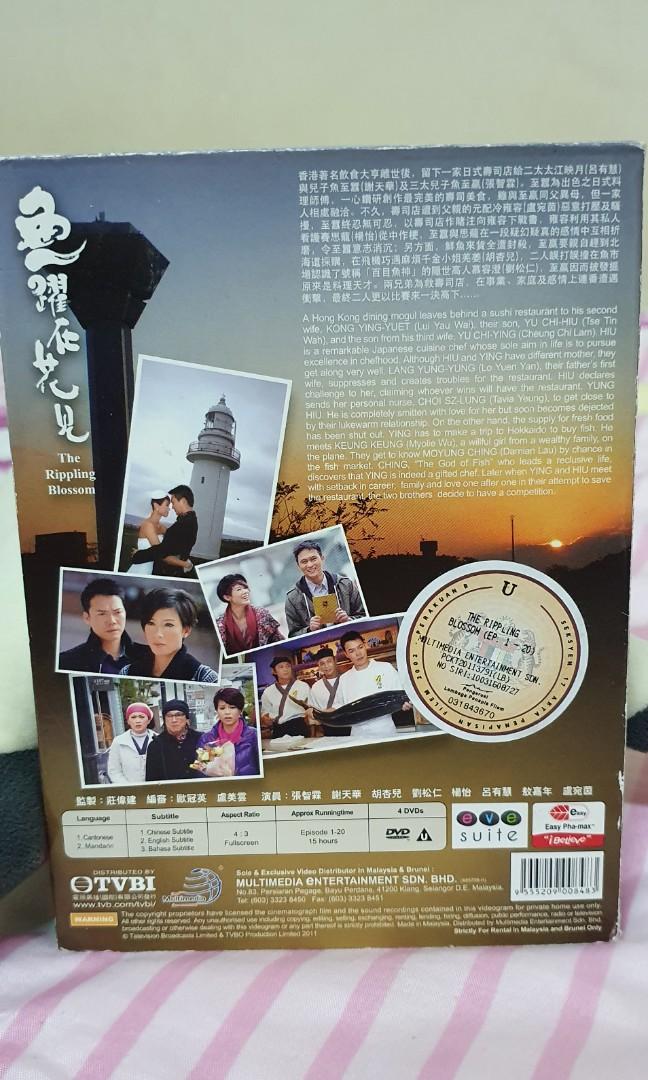 The rippling blossom best sale tvb watch online