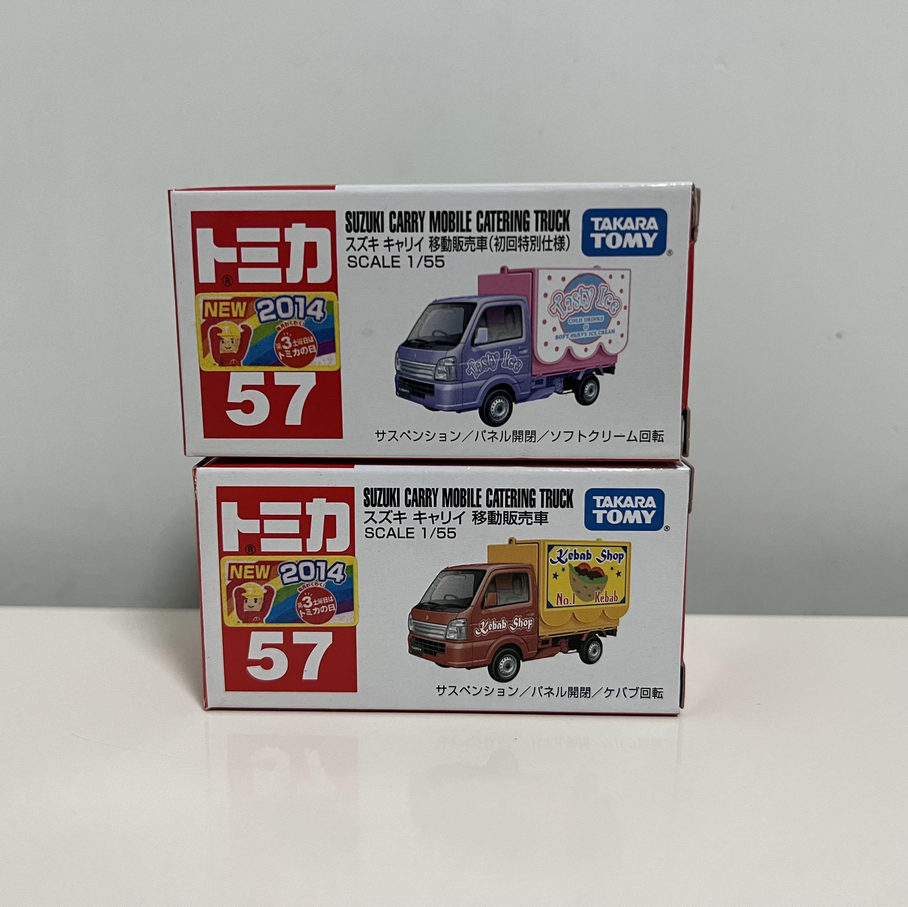 Tomica 57 Suzuki 鈴木carry Mobile Catering Truck 流動美食車屋台車移動販賣車通常品加初回品一對 興趣及遊戲 玩具 遊戲類 Carousell