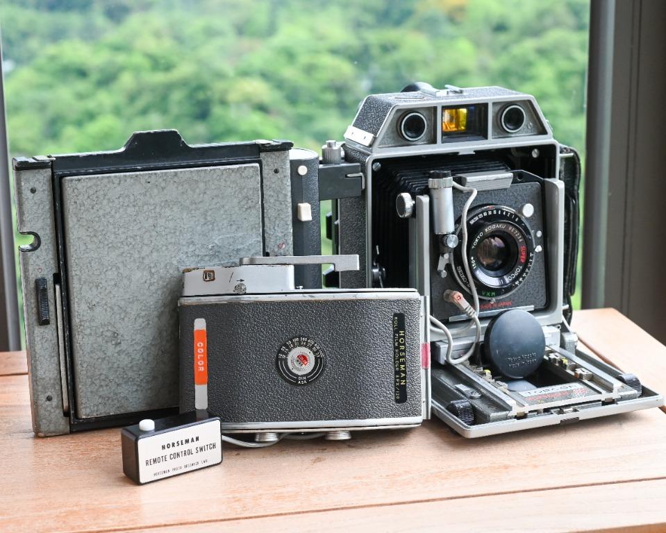 Topcon Horseman Press 970 120 film camera 記者菲林相機連6x9背+4x5 ...
