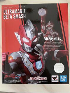 Bandai UMW - UX-03 XIG FIGHTER SG Ultraman Gaia (MISB), Hobbies 