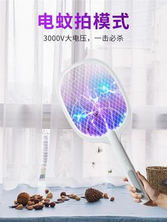 （分類：）位於 。 由 raerae5678 提交（商品編號 1157531365，圖片 1）。簡介： 。