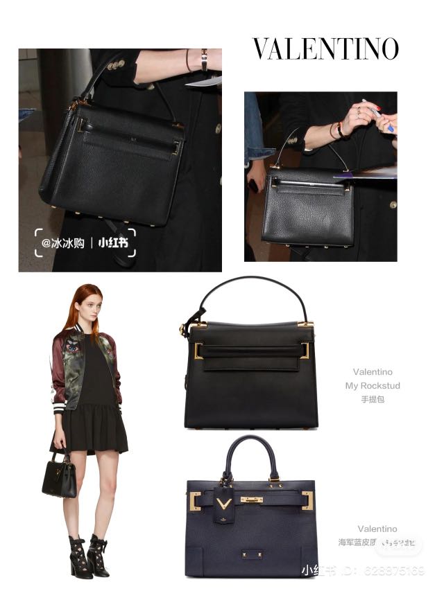 Valentino My rockstud bag Luxury Bags Wallets on Carousell
